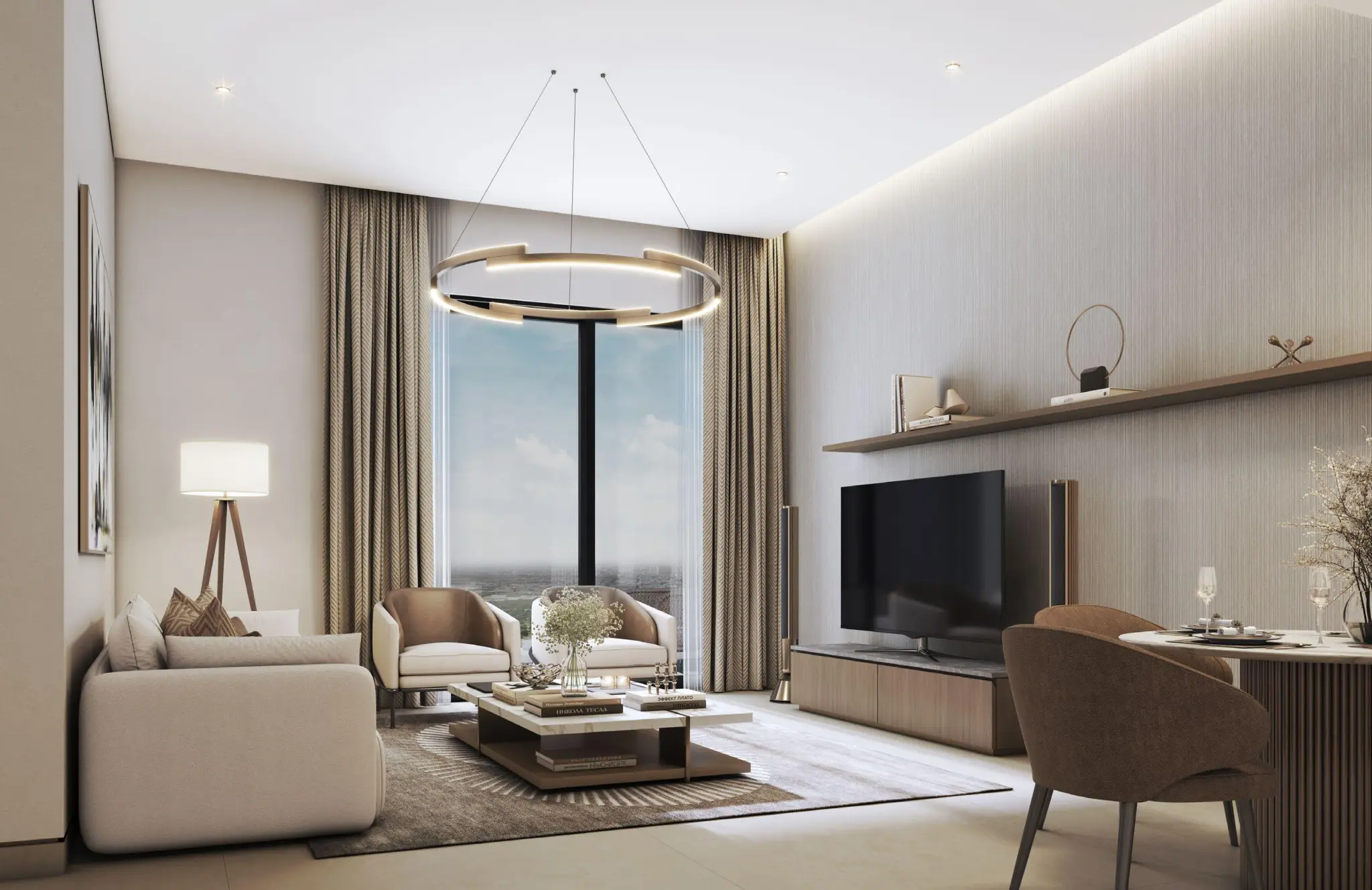 Skyvue Altier Sobha Hartland II Dubai