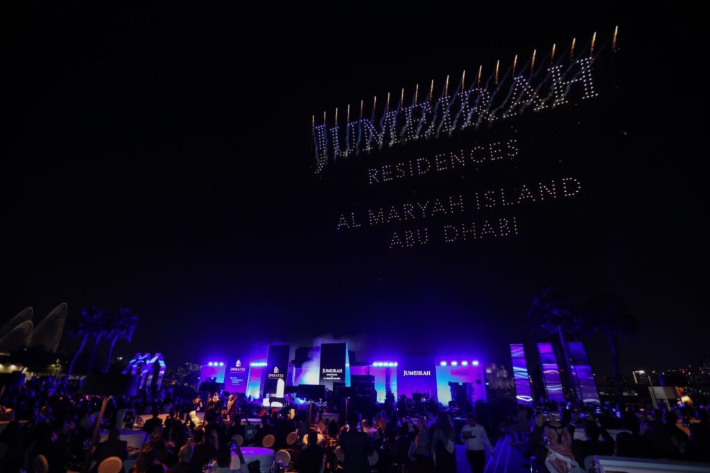 Jumeirah Residences Al Maryah Island Abu Dhabi passe un nouveau cap sur les residences de marque 4 Jumeirah Residences Al Maryah Island Abu Dhabi passe un nouveau cap sur les residences de marque 4