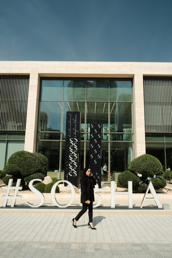 Conference sur linvestissement aux Emirats a Geneve le 21 22 fevrier 3