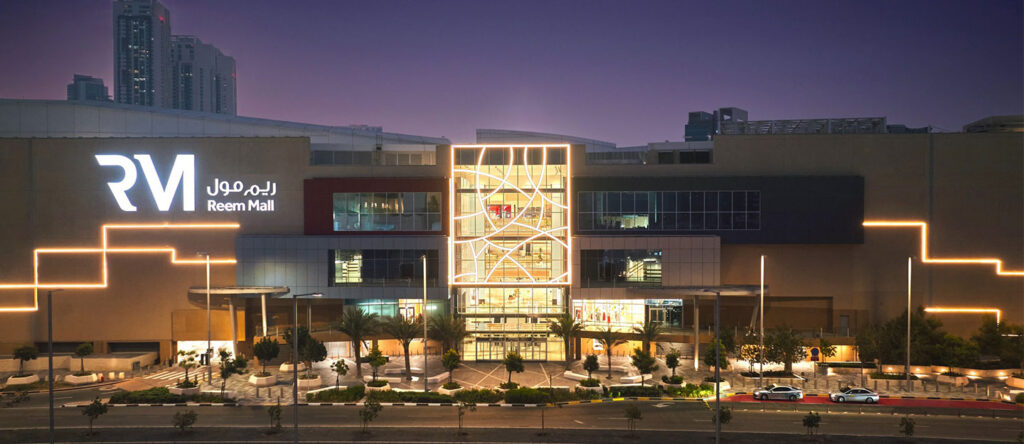 Mall Al Reem Island Abu Dhabi