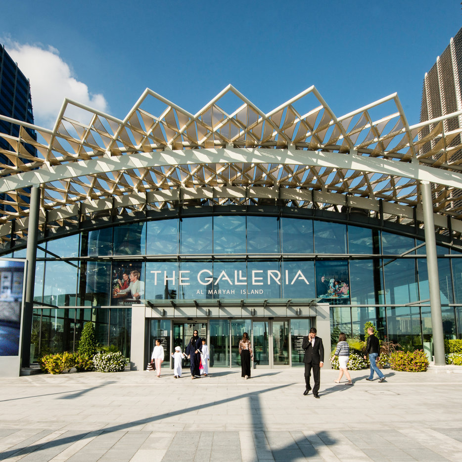 The Galleria Al Maryah Island Abu Dhabi