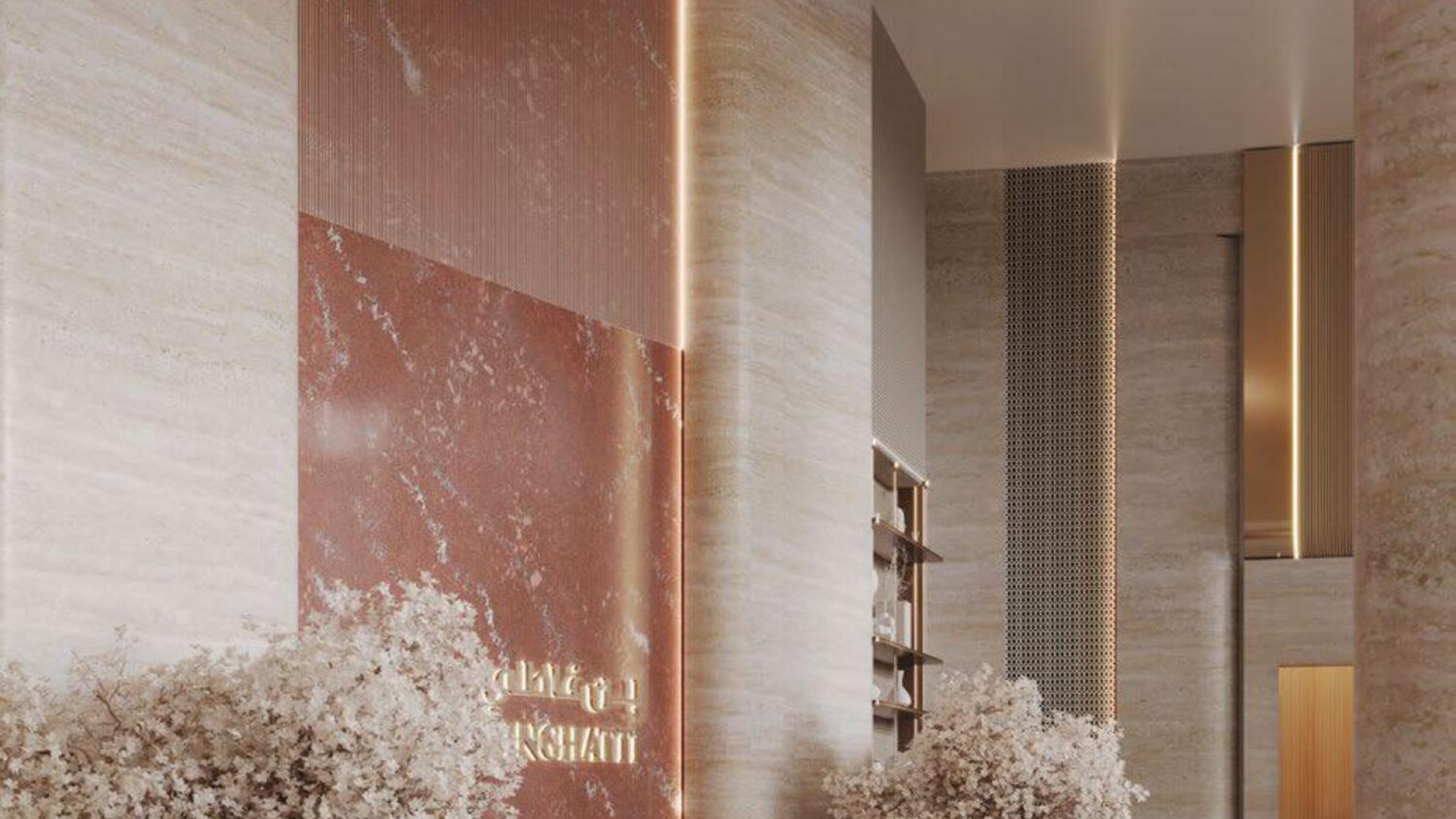 Binghatti Flare appartements à Jumeirah Village Triangle JVT Dubai