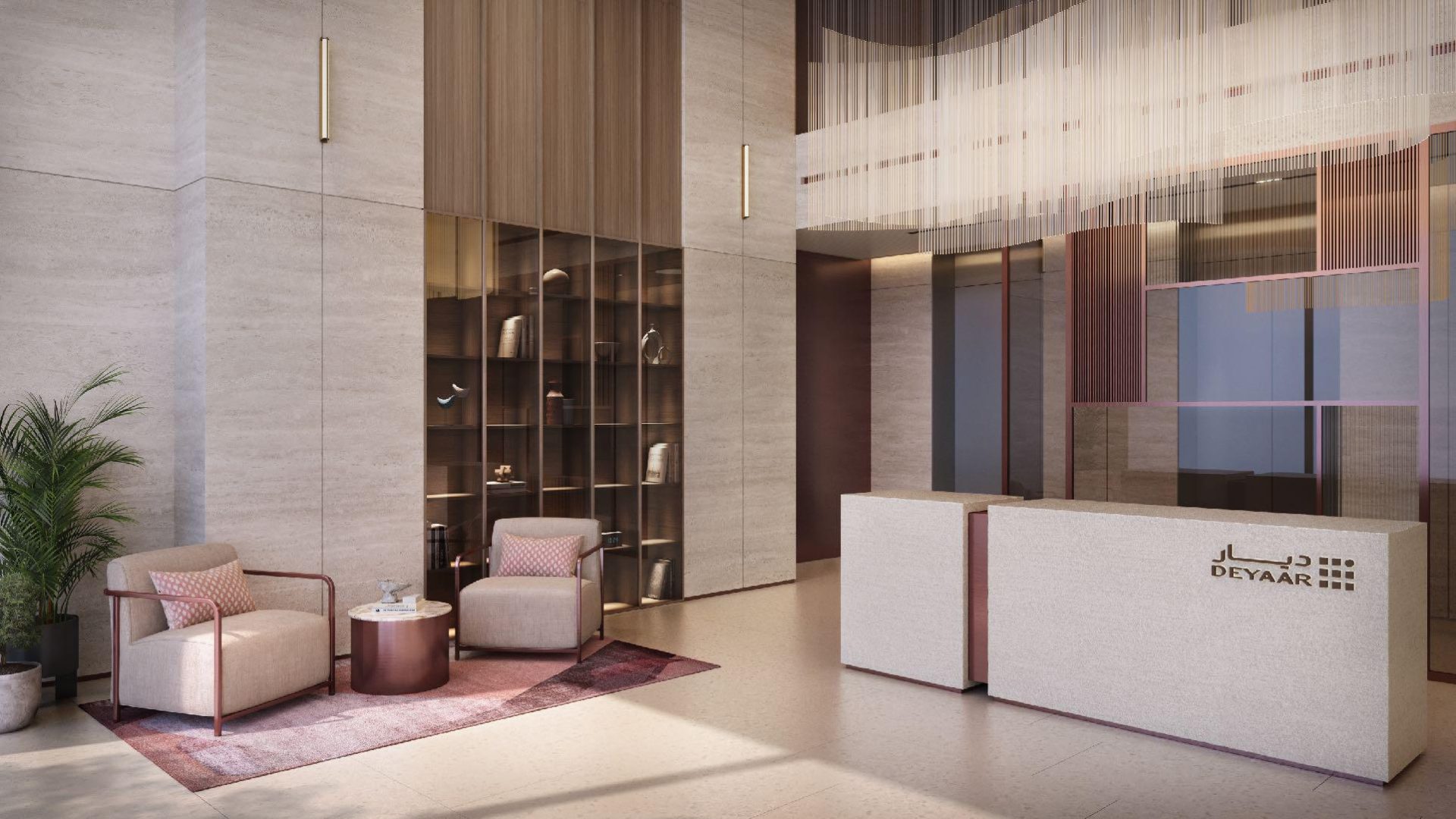 Park Five Deyaar appartements à Dubai Production City