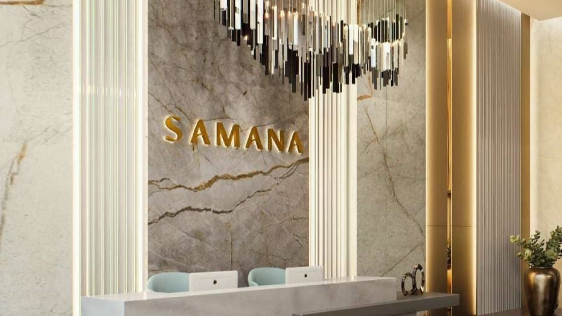 Samana Hills South appartements à Dubai Industrial City