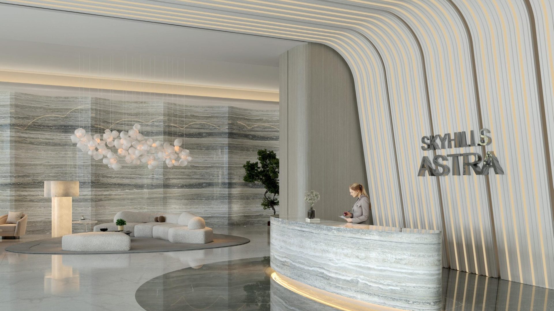 Sky Hills Astra par le promoteur HRE Development appartements à Dubai Science Park