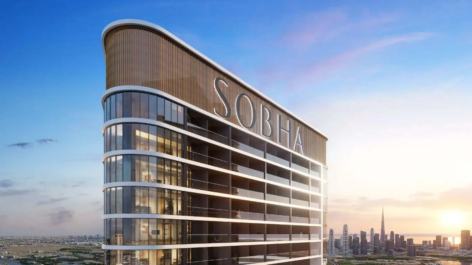 Skyvue Altier Sobha Hartland II Dubai