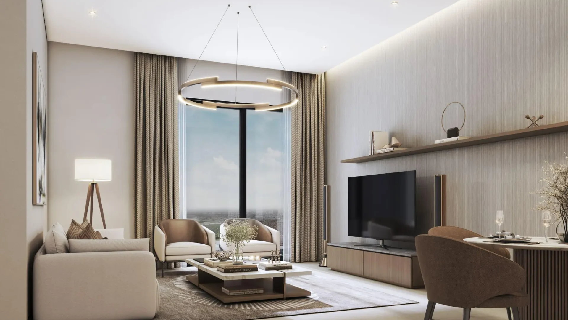 Skyvue Altier Sobha Hartland II Dubai