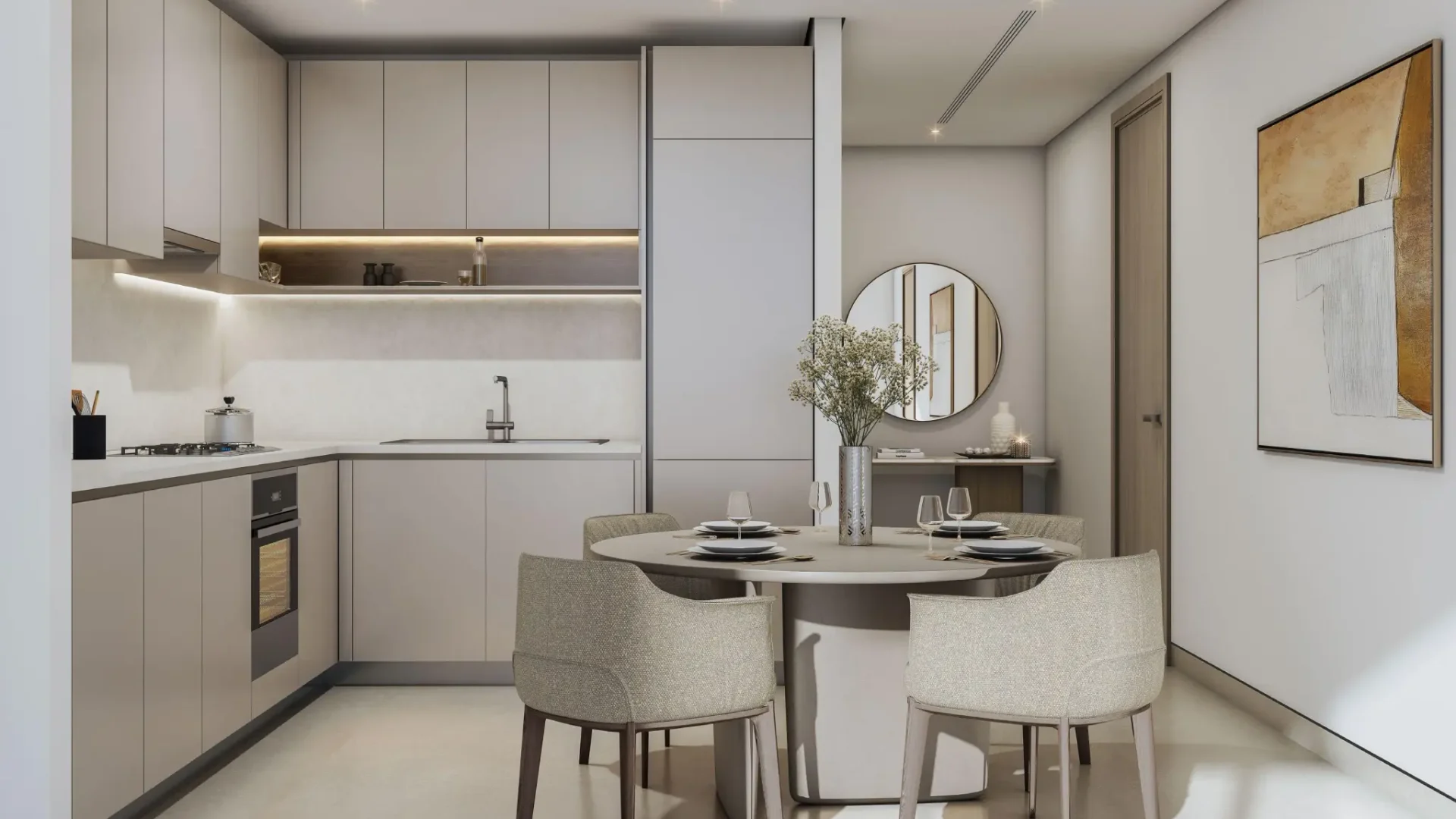 Skyvue Altier Sobha Hartland II Dubai