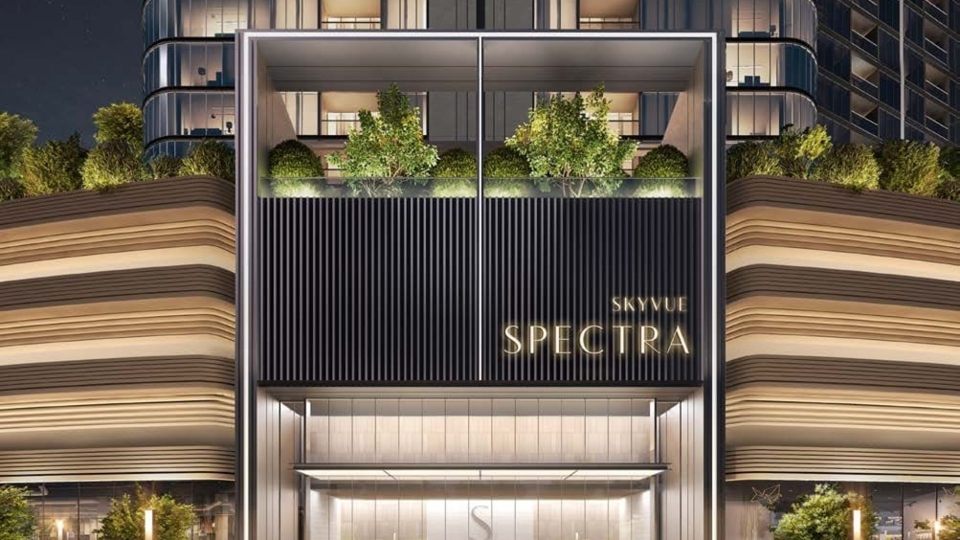 Skyvue Spectra Sobha Hartland II projet résidence