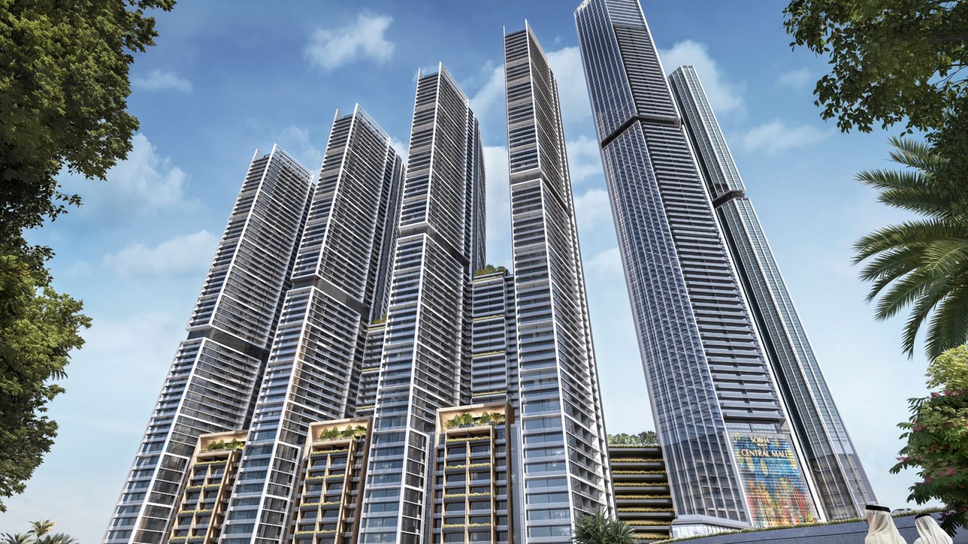 The Serene at Sobha Central appartements à Discovery Gardens Dubai