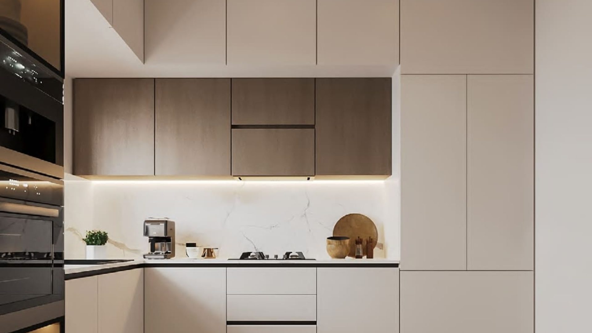 The Willows Residences par SCC Vertex Development appartements à Meydan City Dubai